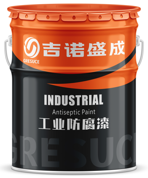 環氧富鋅底漆